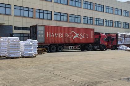 Jiaxing Rainbow (UBL) Interlining Co., Ltd fokusira se na razvoj visokotehnoloških majica